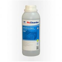 Ополіскувач для посудомийних машин PRIMATERRA KIT-3 PC101604